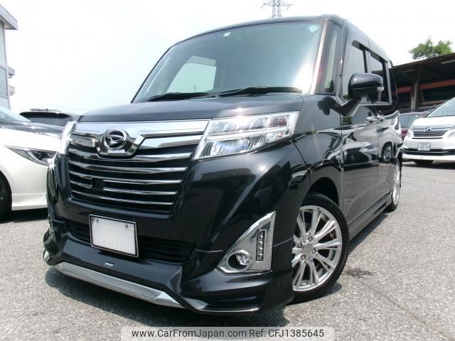 daihatsu thor 2017 quick_quick_5BA-M910S_0001091 image 1
