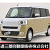 daihatsu move-canbus 2023 -DAIHATSU--Move Canbus 5BA-LA860S--LA860S-1006481---DAIHATSU--Move Canbus 5BA-LA860S--LA860S-1006481- image 1