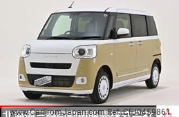 daihatsu move-canbus 2023 -DAIHATSU--Move Canbus 5BA-LA860S--LA860S-1006481---DAIHATSU--Move Canbus 5BA-LA860S--LA860S-1006481-