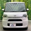 daihatsu tanto 2019 -DAIHATSU--Tanto DBA-LA600S--LA600S-0743867---DAIHATSU--Tanto DBA-LA600S--LA600S-0743867- image 15