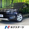 toyota harrier 2015 CFJ1747374 image 1