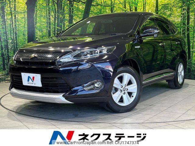 toyota harrier 2015 CFJ1747374 image 1