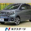 nissan dayz 2017 -NISSAN--DAYZ DBA-B21W--B21W-0367144---NISSAN--DAYZ DBA-B21W--B21W-0367144- image 1