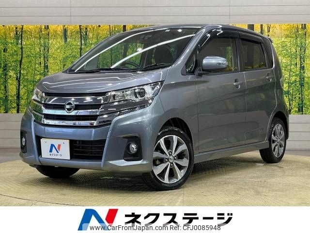 nissan dayz 2017 -NISSAN--DAYZ DBA-B21W--B21W-0367144---NISSAN--DAYZ DBA-B21W--B21W-0367144- image 1