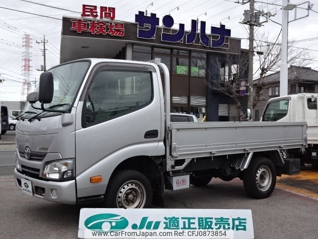 toyota dyna-truck 2021 -TOYOTA--Dyna QDF-KDY231--KDY231-8050415---TOYOTA--Dyna QDF-KDY231--KDY231-8050415- image 1