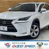 lexus nx 2015 -LEXUS--Lexus NX DAA-AYZ10--AYZ10-1007483---LEXUS--Lexus NX DAA-AYZ10--AYZ10-1007483- image 1