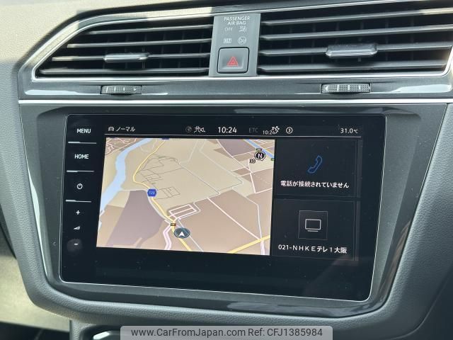 volkswagen tiguan 2023 quick_quick_5NDPC_WVGZZZ5N1PW049491 image 2
