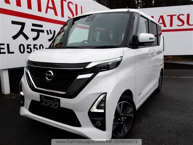 nissan roox 2022 quick_quick_4AA-B45A_B45A-0403403 image 1