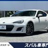 subaru brz 2016 quick_quick_ZC6_ZC6-024369 image 1