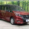 nissan serena 2017 -NISSAN--Serena DAA-GFNC27--GFNC27-009950---NISSAN--Serena DAA-GFNC27--GFNC27-009950- image 18