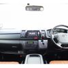 toyota hiace-van 2016 -TOYOTA--Hiace Van CBF-TRH200V--TRH200-0250200---TOYOTA--Hiace Van CBF-TRH200V--TRH200-0250200- image 14