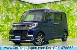 daihatsu tanto 2017 CFJ1478863