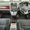 honda cr-v 2008 CFJ1784098 image 6