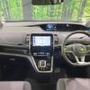 nissan serena 2018 -NISSAN--Serena DAA-HFC27--HFC27-015226---NISSAN--Serena DAA-HFC27--HFC27-015226- image 2