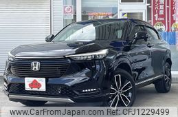 honda vezel 2022 -HONDA--VEZEL 6AA-RV5--RV5-1065454---HONDA--VEZEL 6AA-RV5--RV5-1065454-