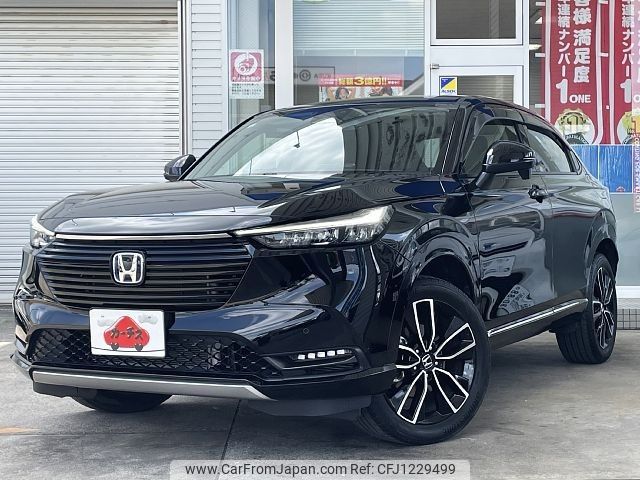 honda vezel 2022 -HONDA--VEZEL 6AA-RV5--RV5-1065454---HONDA--VEZEL 6AA-RV5--RV5-1065454- image 1