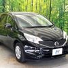 nissan note 2015 -NISSAN--Note DBA-E12--E12-335907---NISSAN--Note DBA-E12--E12-335907- image 16