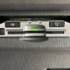 toyota prius-α 2014 -TOYOTA--Prius α DAA-ZVW40W--ZVW40-0013143---TOYOTA--Prius α DAA-ZVW40W--ZVW40-0013143- image 6
