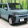 daihatsu taft 2021 CFJ1404585 image 16
