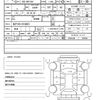 toyota probox-van 2018 CFJ1501991 image 21