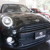 mini mini-others 2018 CFJ1544722 image 11