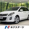 mazda mpv 2012 CFJ1740925 image 1