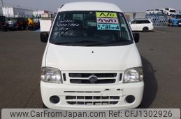 daihatsu atrai 1999 NO5340-2