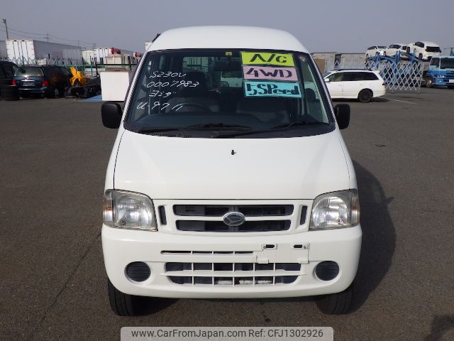 daihatsu atrai 1999 NO5340-2 image 2