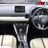 mazda demio 2016 -MAZDA--Demio DJ5FS--157297---MAZDA--Demio DJ5FS--157297- image 29