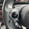 smart forfour 2016 CFJ1866305 image 18