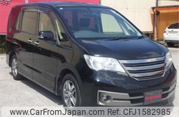 nissan serena 2012 CFJ1582985