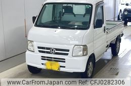 honda acty-truck 2003 -HONDA 【福岡 480ち5975】--Acty Truck HA7-1331860---HONDA 【福岡 480ち5975】--Acty Truck HA7-1331860-