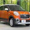 daihatsu cast 2015 -DAIHATSU--Cast DBA-LA250S--LA250S-0013557---DAIHATSU--Cast DBA-LA250S--LA250S-0013557- image 16