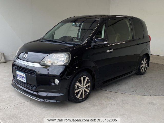 toyota porte 2013 -TOYOTA--Porte NCP141--9087830---TOYOTA--Porte NCP141--9087830- image 1