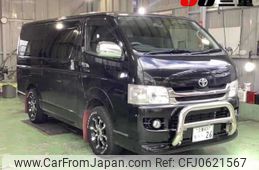 toyota hiace-van 2008 -TOYOTA 【三重 43126】--Hiace Van KDH206V--8002191---TOYOTA 【三重 43126】--Hiace Van KDH206V--8002191-