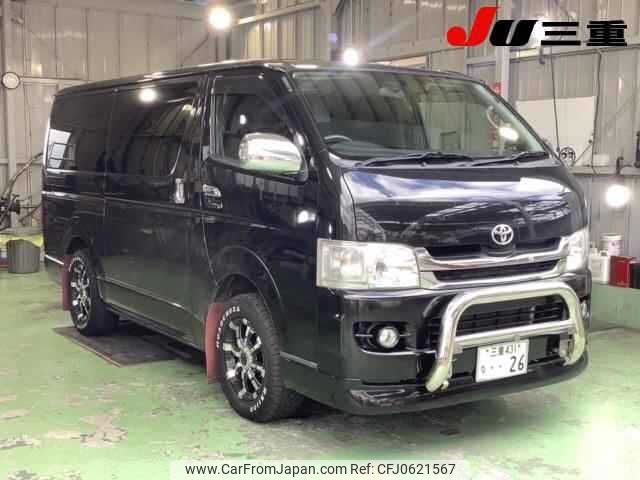 toyota hiace-van 2008 -TOYOTA 【三重 43126】--Hiace Van KDH206V--8002191---TOYOTA 【三重 43126】--Hiace Van KDH206V--8002191- image 1