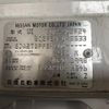 nissan atlas 2016 CFJ1607872 image 22