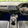 honda vezel 2016 quick_quick_RU3_RU3-1224659 image 2
