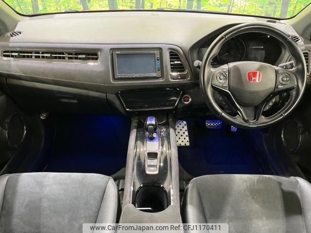 honda vezel 2016 quick_quick_RU3_RU3-1224659 image 2