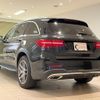 mercedes-benz glc-class 2016 quick_quick_253946C_WDC2539462F045489 image 6