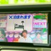 daihatsu copen 2018 CFJ1623353 image 13