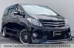 toyota alphard 2014 CFJ1539554