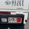 daihatsu hijet-truck 2024 -DAIHATSU 【名変中 】--Hijet Truck S510P--0597646---DAIHATSU 【名変中 】--Hijet Truck S510P--0597646- image 11