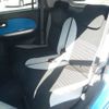 daihatsu cast 2016 -DAIHATSU--Cast LA250S--0041095---DAIHATSU--Cast LA250S--0041095- image 5