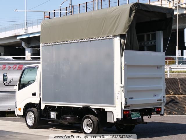 toyota dyna-truck 2022 GOO_NET_EXCHANGE_0500531A30230411W001 image 2