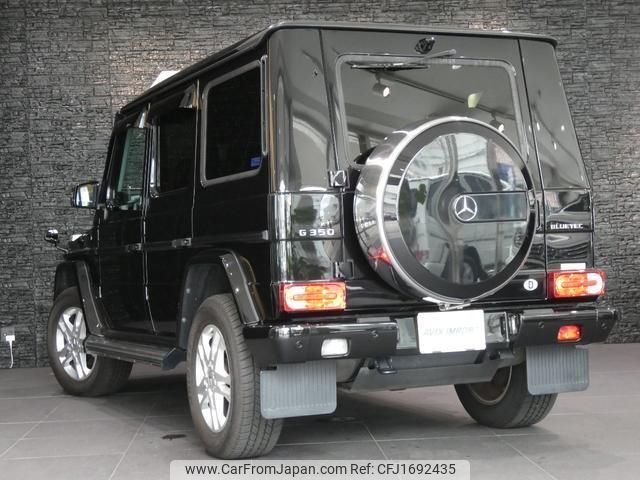 mercedes-benz g-class 2015 CFJ1692435 image 2