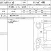subaru outback 2015 CFJ1756307 image 7