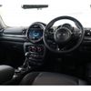 mini mini-others 2016 CFJ1502097 image 16