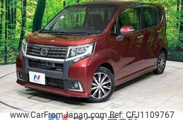 daihatsu move 2016 -DAIHATSU--Move DBA-LA150S--LA150S-1034682---DAIHATSU--Move DBA-LA150S--LA150S-1034682-