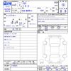 toyota aqua 2023 -TOYOTA--AQUA MXPK11--2104925---TOYOTA--AQUA MXPK11--2104925- image 3